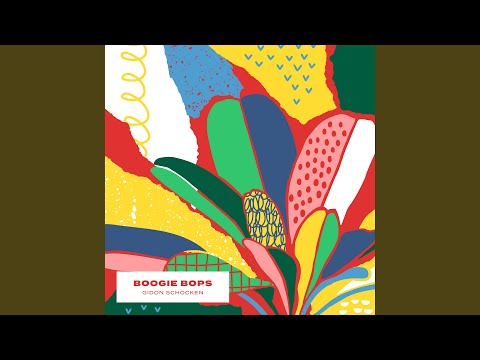 I Wanna See You Dance