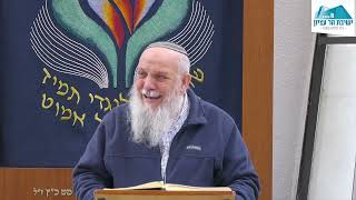 הרב ברוך גיגי | שיחה לפתיחת שבוע חזרה | מהר סיני להלכה (ישיבת הר עציון) - התמונה מוצגת ישירות מתוך אתר האינטרנט יוטיוב. זכויות היוצרים בתמונה שייכות ליוצרה. קישור קרדיט למקור התוכן נמצא בתוך דף הסרטון הרב ברוך גיגי | שיחה לפתיחת שבוע חזרה | מהר סיני להלכה (ישיבת הר עציון) - התמונה מוצגת ישירות מתוך אתר האינטרנט יוטיוב. זכויות היוצרים בתמונה שייכות ליוצרה. קישור קרדיט למקור התוכן נמצא בתוך דף הסרטון