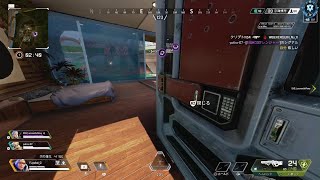 Apex Legends_20220401002125