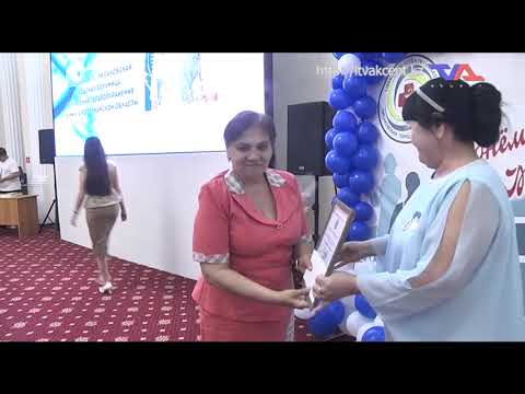 Выпуск программы “День” от 20 июня 2023г.