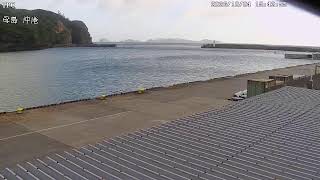 Ogasawara · Hahajima Offshore Port Quay 2nd Live Camera (Hahajima, Ogasawara Village, Tokyo) live stream