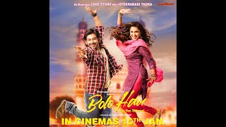 trailer movie image - 2