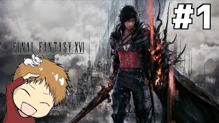 神作発売!!オワコン看護師がいくFF16配信【FINAL FANTASY XVI】