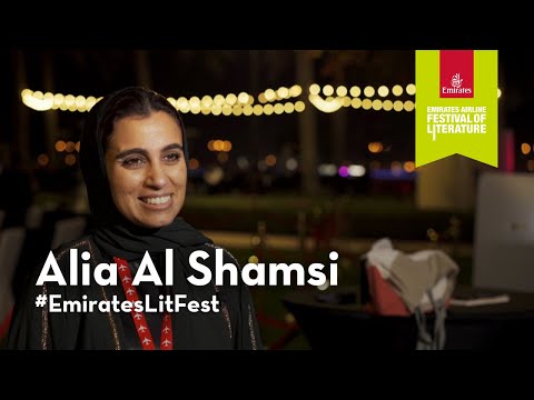 Alia Al Shamsi at #EmiratesLitFest 2021