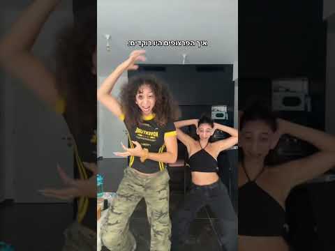 איזה פרצוף הכי הצחיק אתכם?😹😹