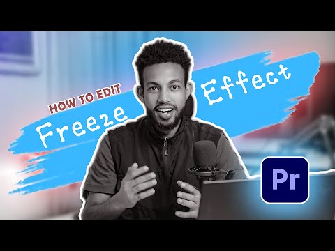 ቪድዮ ኤዲተር ከሆናቹ ግዴታ ማወቅ ያለባቹ ኢፌክት። Character Introduction Freeze Animation Premiere Pro Tutorial