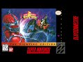 Mighty Morphin Power Rangers The Fighting Edition Super Nintendo Ivan Ooze