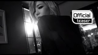 Gain(가인) _ Tiredness(그녀를 만나) (Teaser)