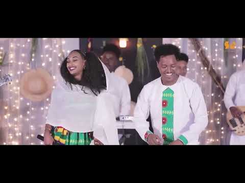 New Eritrean music 2023 - ከዕብዳና ኢለን - Fiyori Daniel (Fifi) ft Abrham (Wasila)