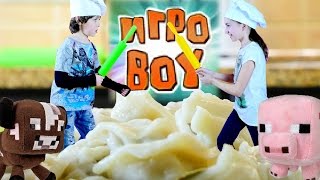 Кулинарный Челлендж: Адриан и Света! Игры и рецепты для детей.