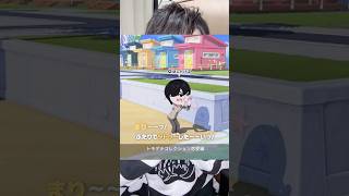 トモダチの配信者にトモコレでめちゃくちな設定されましたwww #ちぇるまり100 #トモコレ #トモコレ新生活 #配信者