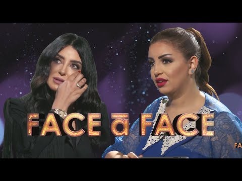 FACE à FACE - Ep 11 : Fati Jamali - فاص أ فاص مع شهرزاد عكرود | الحلقة 11 | فاتي جمالي