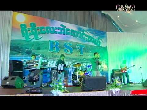 Issakar - Myanmar Gosple song