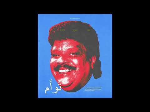 (FREE) TIM MAIA x BK' TYPE BEAT - "É PRECISO AMAR"