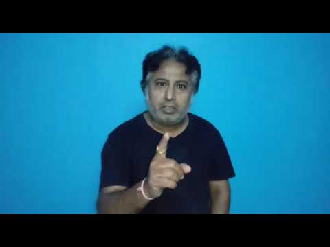 Amit Panchanan Audition Video