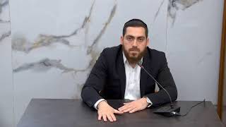 הרב איתי טצת שליט"א רב קהילת אהבת ישראל - פרשת שמיני- ימי העומר