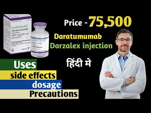 400mg darzalex daratumumab injection