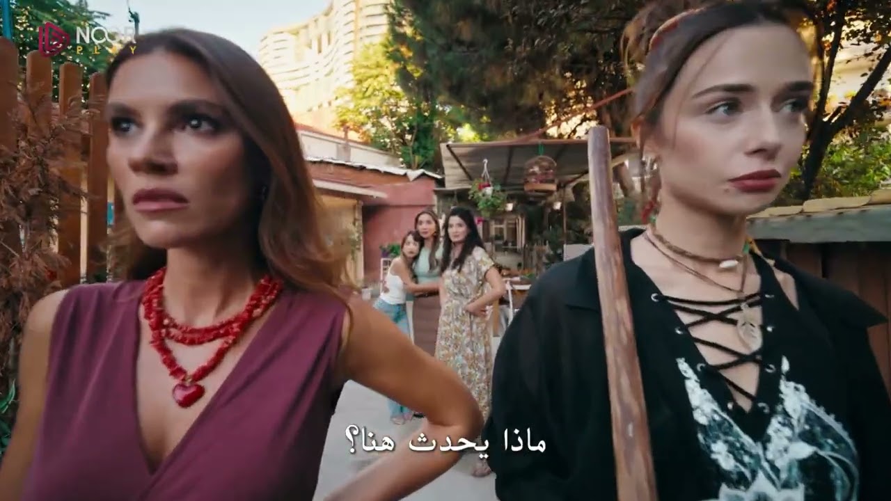 الإعلان الأول للحلقة 15 من مسلسل "اسطنبول رأساً على عقب" 🔥🎬