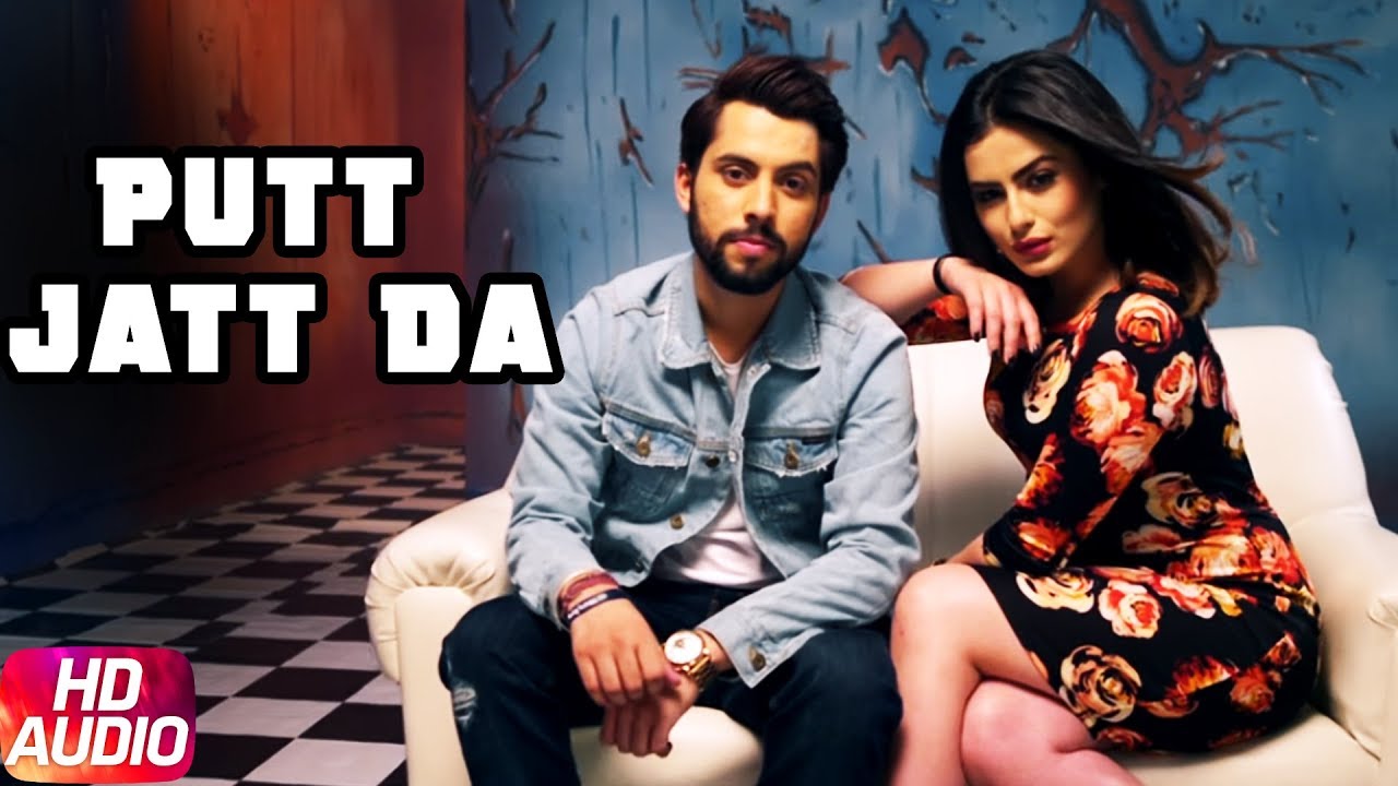 Putt Jatt Da Lyrics  | Putt Jatt Da | Pavie Ghuman | Deep Jandu