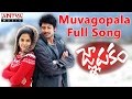 Muvagopala Full Song II Gnapakam Movie II Venkateswar Rao Vishaka Singh