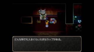 【実況】雨の日に会った奇妙な館　【夢幻の館#１２】