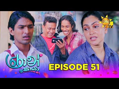 Hiru TV