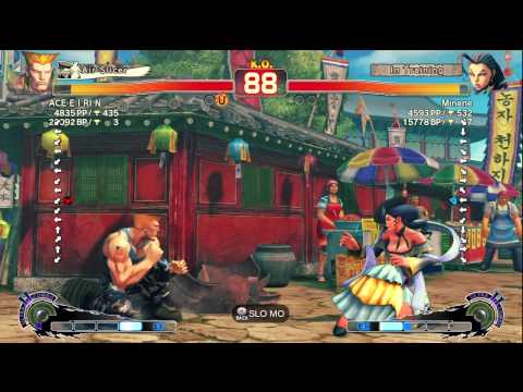 ACE EI I RI N (Guile) vs. Minene (Rose) - SSFIV AE 2012 Match