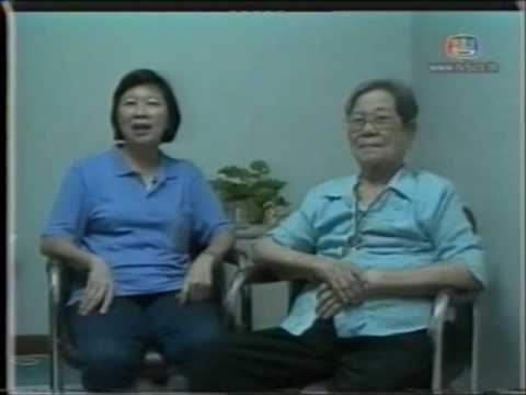 การรักษาโรคสะเก็ดเงิน 3 วิตามินรักษาโรคสะเก็ดเงิน