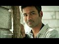 Thiruda Thirudi Love Bgm Dhanush