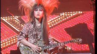 X - Chi to Bara 1990 - Kurenai