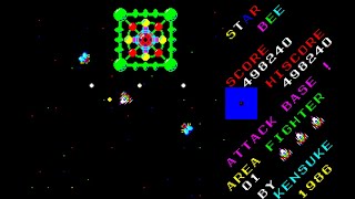 Sharp X1 Game: Star Bee (1986)
