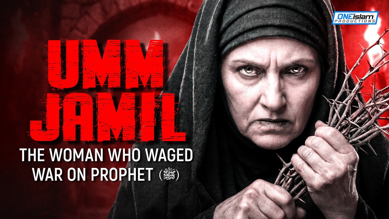 Umm Jamil: The Woman Who Waged War On The Prophet (PBUH)