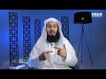 Mufti Menk - Ayatul Kursi - Episode 3 - 2019 Mufti Menk - Ayatul Kursi - Episode 3 - 2019