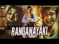 RANGANAYAKI Hindi Dubbed Movie Srini Aditi Prabhudeva Tri Vikram Action Movie