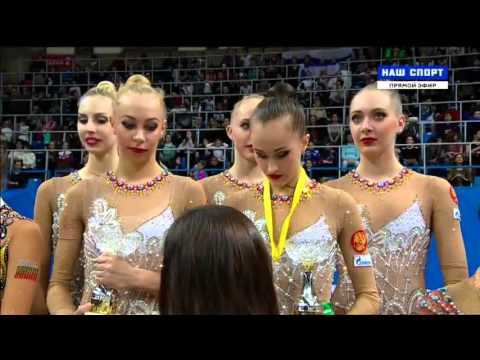 5 Ribbons Final Award Ceremony 2016 Moscow Grand Prix