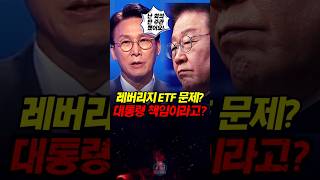 김민석 빠는 인간 총 출동 한거 같은대