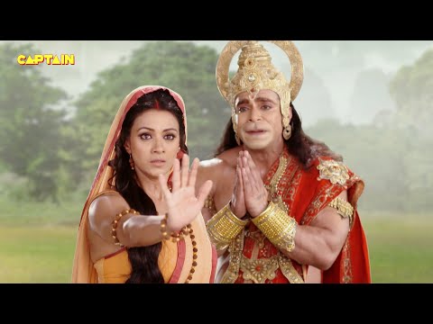 लक्ष्मण की बात सुनकर माता अंजना को आया क्रोध | Mahabali Hanuman EP 522