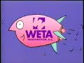 WETA ID Blimp 1997