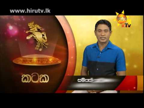 Hiru TV