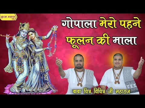 YouTube Fallback Thumbnail