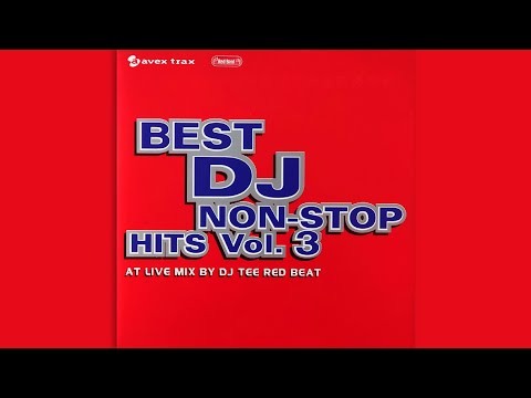 BEST DJ NON-STOP HITS VOL.3 MIX 2