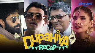 Dupahiya