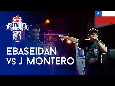 J MONTERO vs  EBASEIDAN Cuartos de final: Semifinal regional Antofagasta, Chile 2019