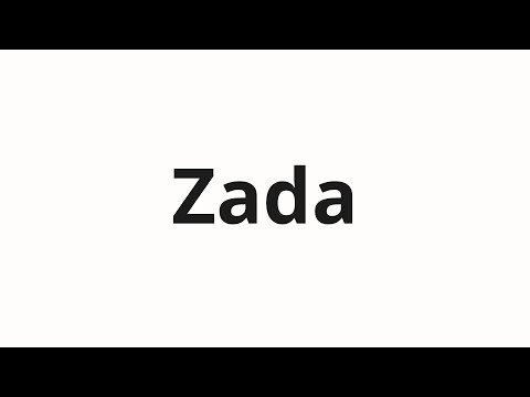 How to pronounce Zada | Зада (Task in Russian)