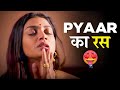 What Did The Brother In Law Do To Bhabhi Ek Thi Begum Best Romantic Web Series Of 2025 Must