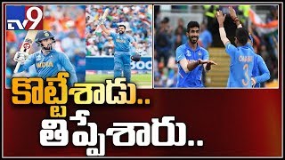 World Cup 2019: Rohit, Bumrah fire India into semi-finals with 28-run victory