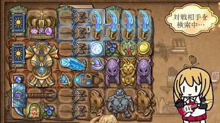 【BackPack Battles】新時代の蛮族大槌を振り回す!