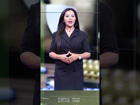 شاهد بالفيديو.. وزيرة الرياضة الفرنسية تنفي تلوث «السين»