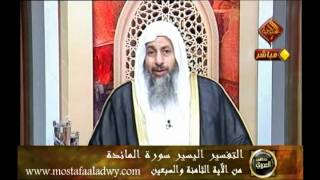 منوعات 483 الاية 78         14 5 سورة المائدة2011