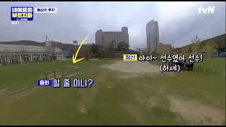 Download lagu CNBLUE babies playing in my backyard. . mp3 Download lagu CNBLUE babies playing in my backyard. . mp3